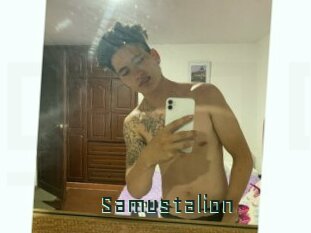 Samustalion