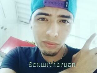 Sexwithbryan