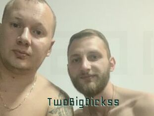 TwoBigDickss Gay Porn