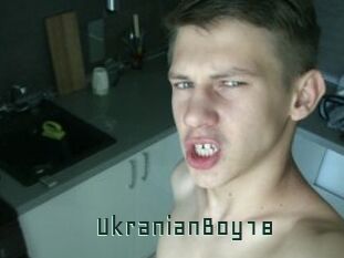 Ukranian_Boy18