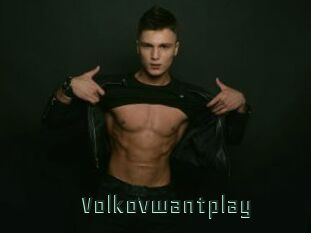volkovwantplay Gay Porn