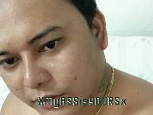 XMyASSisYOURSx