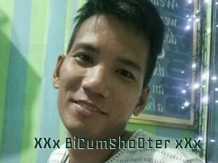 XXx_BiCumShoOter_xXx