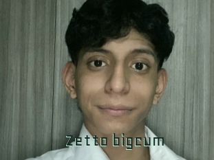Zetto_bigcum
